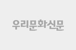 섬네일