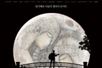 섬네일