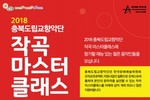 섬네일