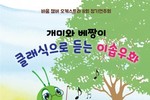섬네일