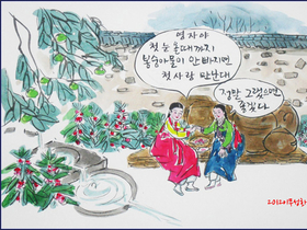 섬네일