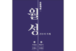 섬네일