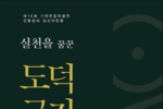 섬네일