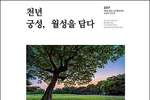 섬네일