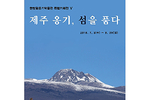 섬네일