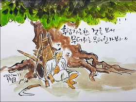 섬네일