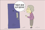섬네일