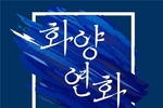 섬네일