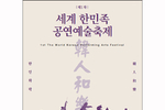 섬네일