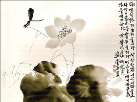 섬네일