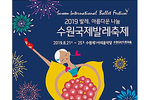 섬네일