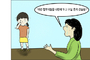 섬네일