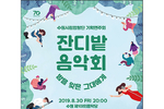 섬네일