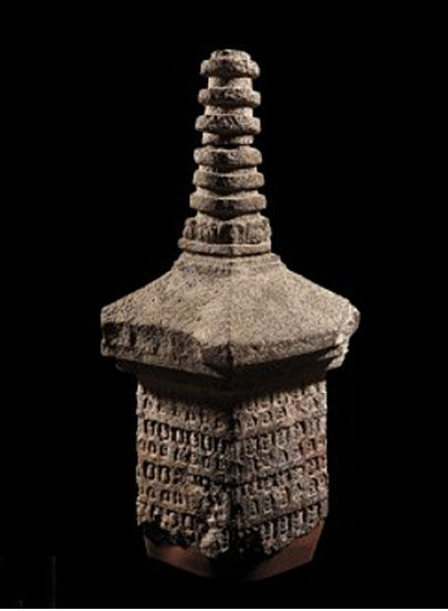 석굴암에서 출토된 “천불소탑(千佛小塔)”