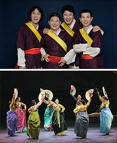 사물광대 사물놀이(위), 서울시무용단