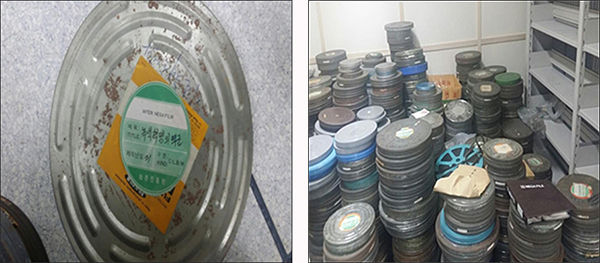 이관된 필름형태의 자료등