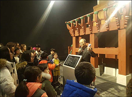 2월 큐레이터와 함께 하는 음악 데이트 2부 전시해설 관람