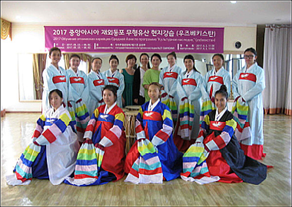 2017년 재외동포 무형유산 현지강습 현장