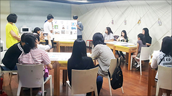 〈화화(畵畵)-반려ㆍ교감〉프로그램