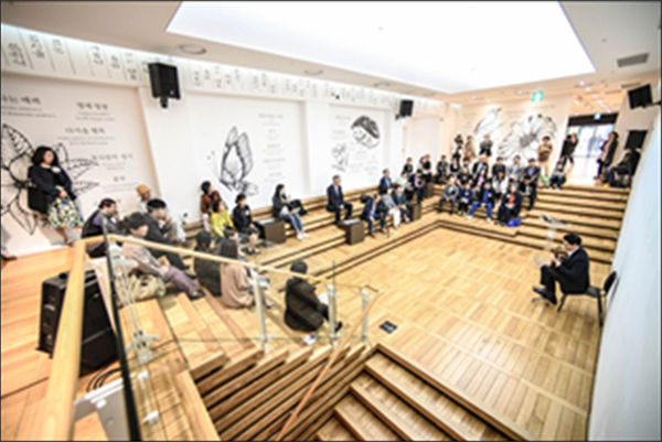 〈화화(畵畵)-반려ㆍ교감〉 콘서트