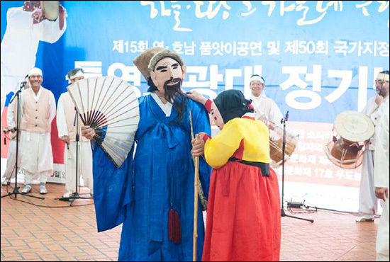 국가무형문화재 제6호 '통영오광대'