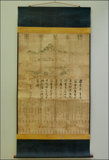 총마계회도(보물 제1722호), 조선, 개인, 국립나주박물관 기탁