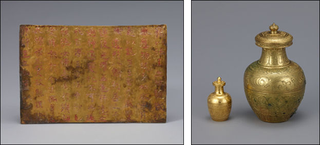 미륵사지 서탑 출토 금제사리봉영기, 국립미륵사지유물전시관(왼쪽) / 미륵사지 서탑 출토 금제 사리내호와 금동제 사리외호, 국립미륵사지유물전시관