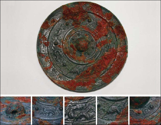 출토유물 - 청동거울