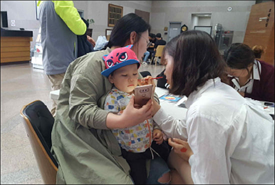 국립해양문화재연구소(2017년 어린이날 행사 모습)
