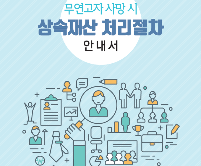 기사와 무관한 자료 사진임