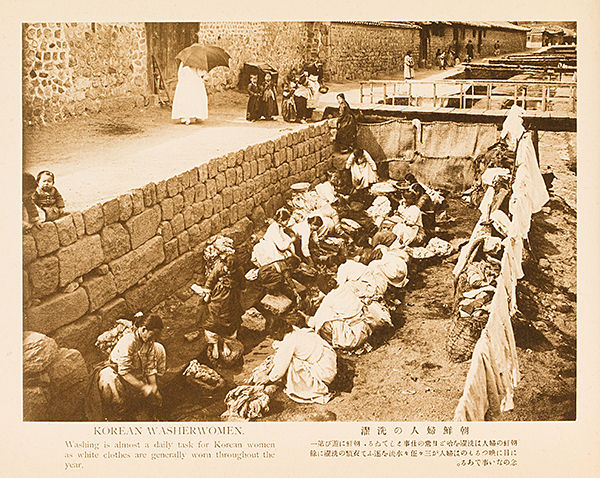 조선의 풍광/빨래하는 여인들(일제강점기)