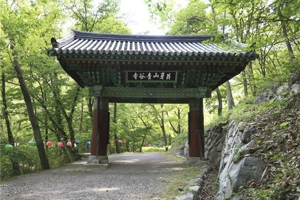 청곡사 일주문