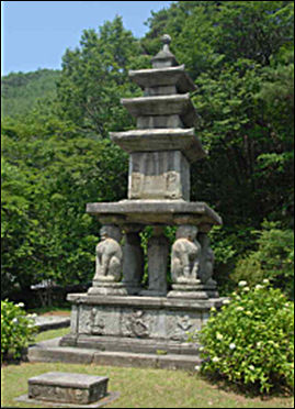 구례 화엄사 사사자 삼층석탑(해체 전)