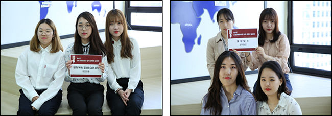 <공모자들>팀(왼쪽), <일취월성>팀