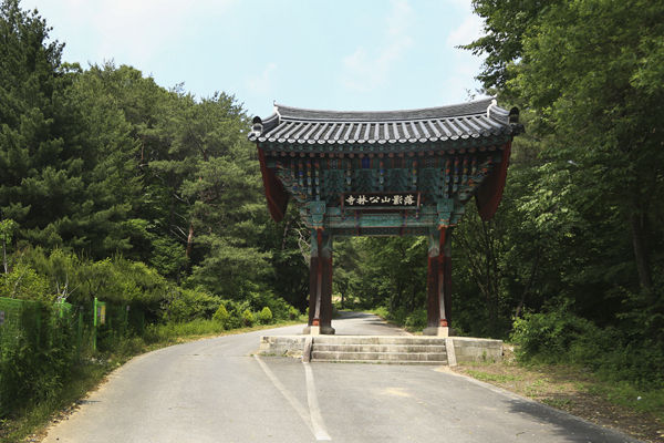 공림사 일주문