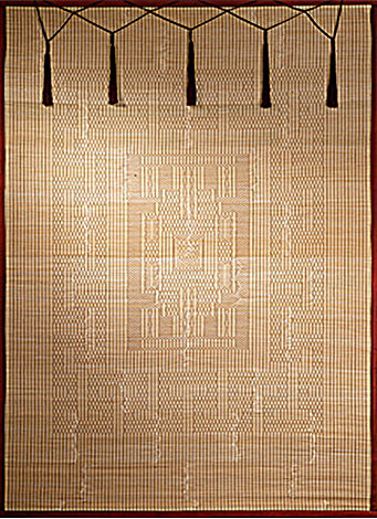 국가무형문화재 제114호 “염장(簾匠)”이 만드는 “발”(문화재청 제공)