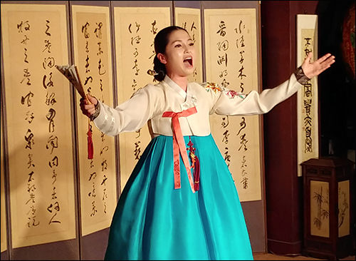 판소리 공연