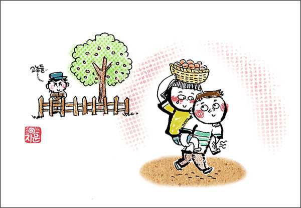 경호는 나를 업어주고 부추겨주고 꼬마 “신랑”노릇을 톡톡히 했다.(그림 지문 작가)