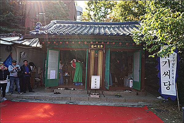 아기씨당 전각