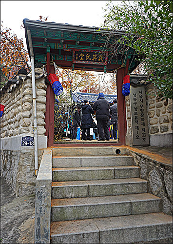 아기씨당 정문