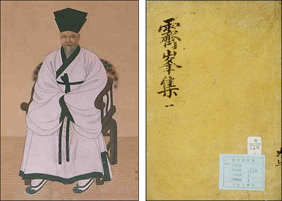 제봉(霽峰) 고경명 영정, 고경명 저서 《제봉집(霽峰集)》