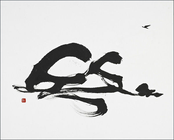 우리땅 독도 / 이민지 작