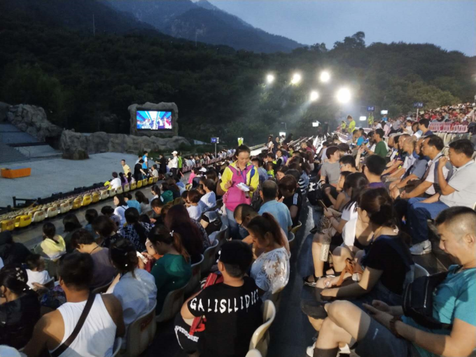 서울영상 방영중인 태산 모습