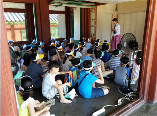 2017 「고궁청소년문화학교」 교육 현장