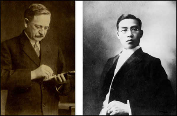 해부학 의 번역자, 왼쪽은 에비슨, 가운데는 김필순 / 연세대학교 동은의학박물관