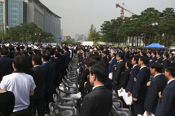 국기에 대한 예