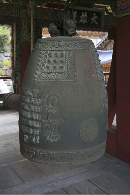 범종