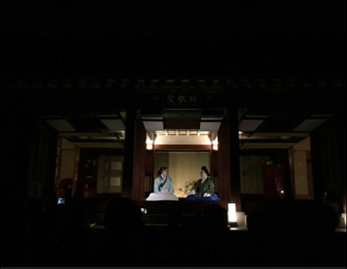 2018년 상반기 별빛야행 현장(집경당)