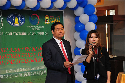 정재남 주몽골한국대사 축사