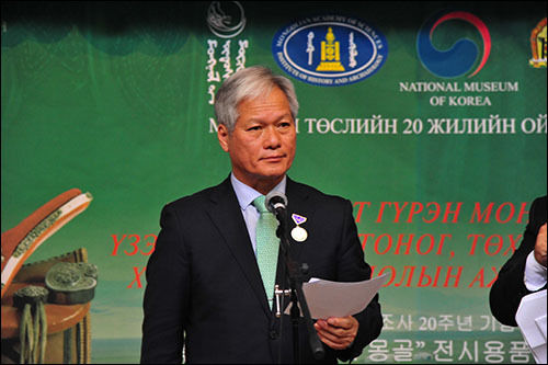 배기동 국립중앙박물관장 인사말